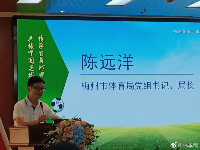 一个肮脏的后辈